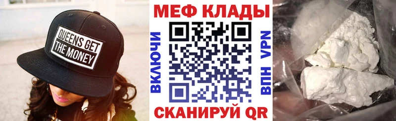 Бошки Шишки Верея