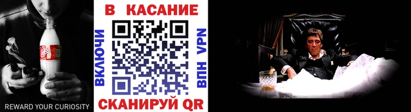 Купить закладку ГАШИШ  АМФ  Галлюциногенные грибы  Alpha-PVP  Меф мяу мяу  Верея
