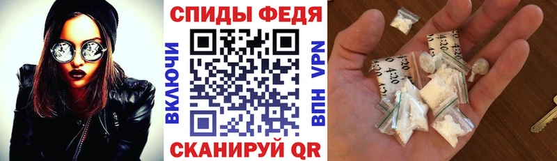 Купить где Верея АМФ Premium