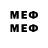 МЕТАДОН methadone cjkyricos