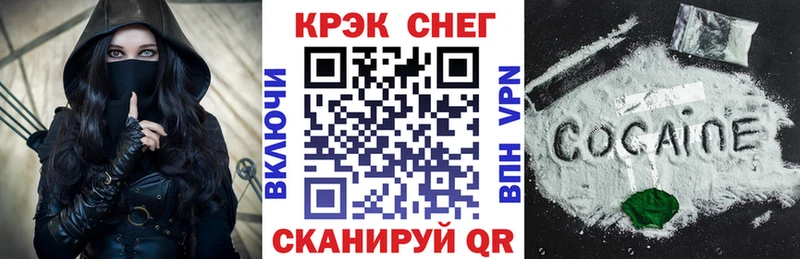 Купить где  Верея  COCAIN Columbia 