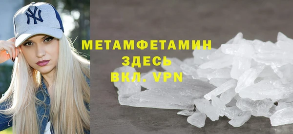 героин Заводоуковск