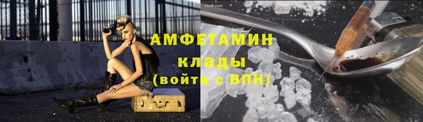 героин Заволжье