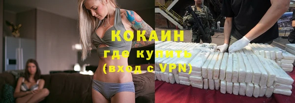 Альфа ПВП Заволжск