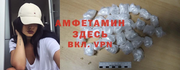 героин Заволжье