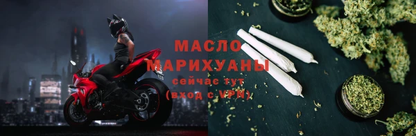 прущие крисы Козловка