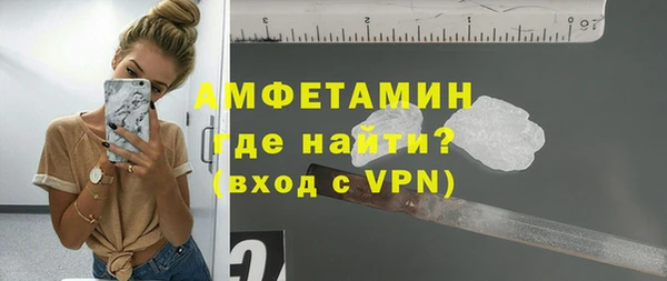 героин Заводоуковск