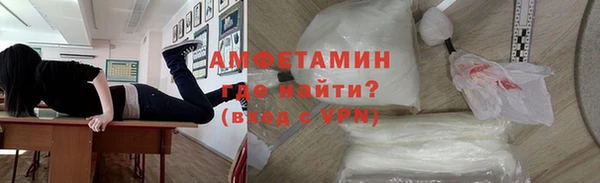 героин Заволжье