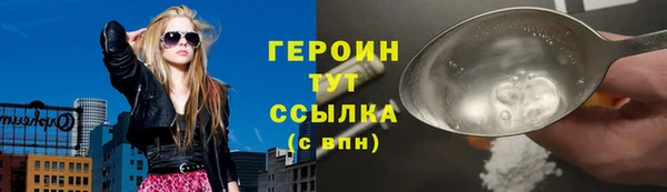 Альфа ПВП Заволжск