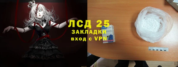 Альфа ПВП Заволжск