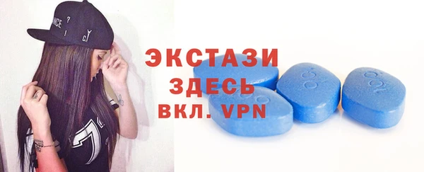 героин Заволжье
