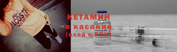героин Заволжье