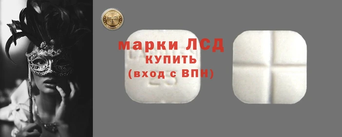 героин Заволжье