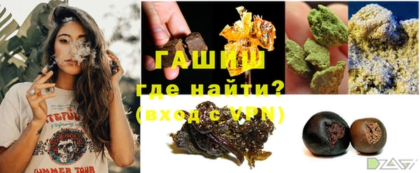 героин Заволжье