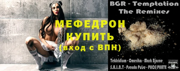 героин Заводоуковск