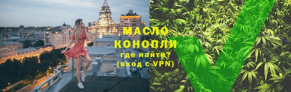 Альфа ПВП Заволжск