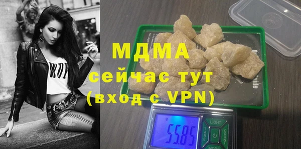 героин Заволжье