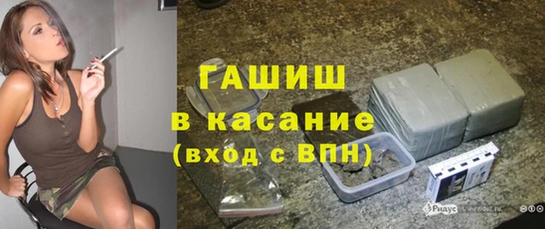 героин Заволжье
