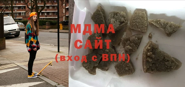 героин Заводоуковск