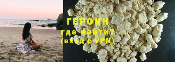 прущие крисы Козловка
