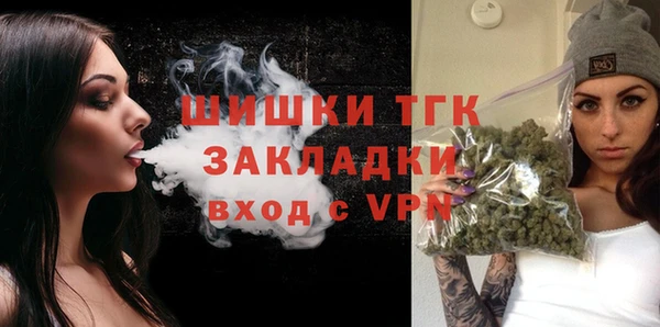 Альфа ПВП Заволжск