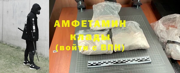 героин Заволжье