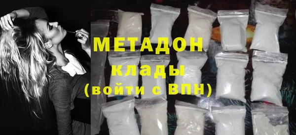 мескалин Кодинск