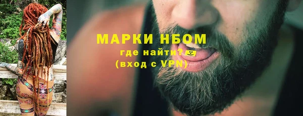 героин Заволжье