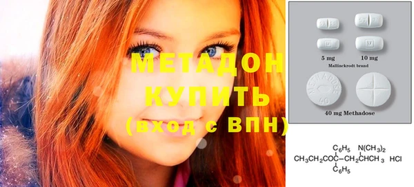 Альфа ПВП Заволжск
